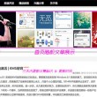 world音标是什么